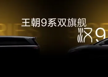 byd nowe modele flagowe zapowiedz 01 2026