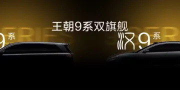 byd nowe modele flagowe zapowiedz 01 2026