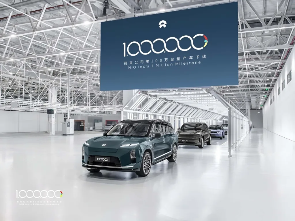 nio milion aut
