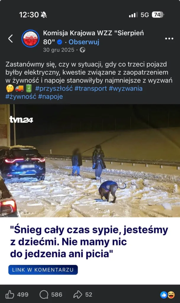 screeny paraliz na s7