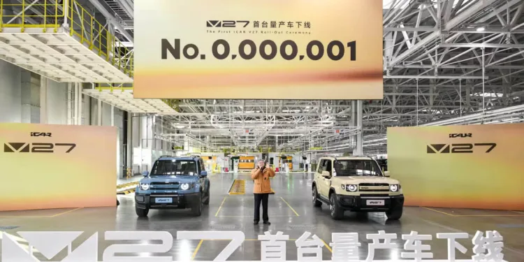 start produkcji chery icar v27