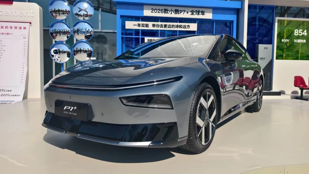 xpeng p7 2026