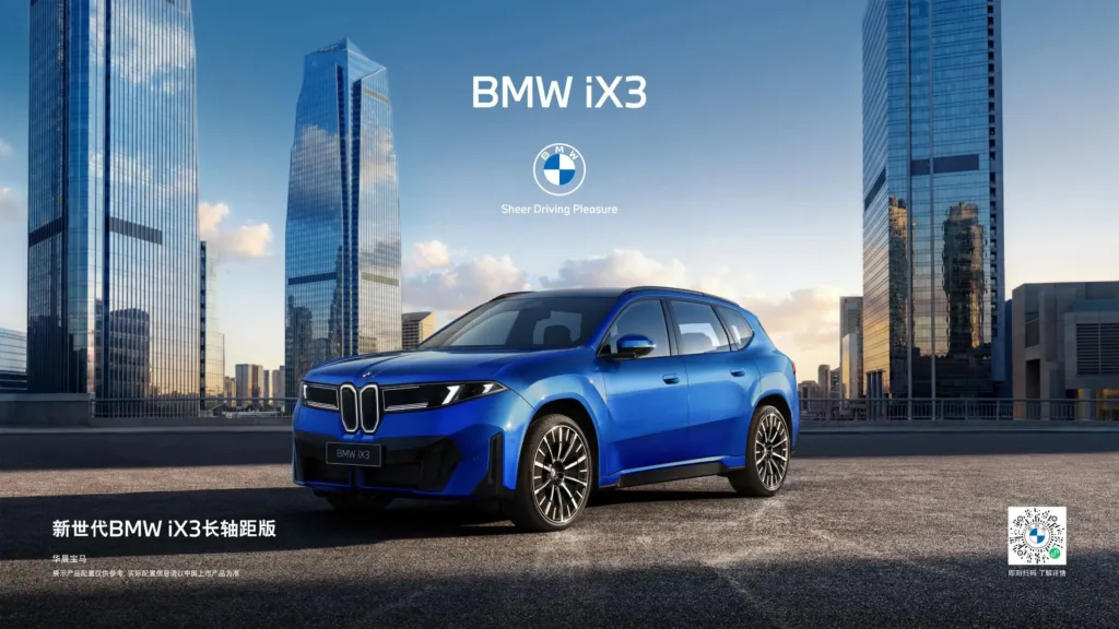 Bmw Ix3 Lwb Chinski Rynek 06