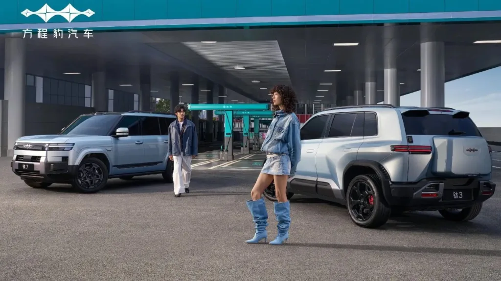 Byd Fang Cheng Bao Ti3 Ti7 01