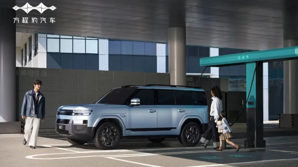 Byd Fang Cheng Bao Ti7 01