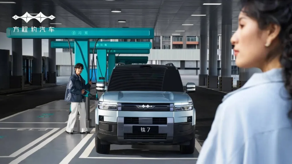 Byd Fang Cheng Bao Ti7 02