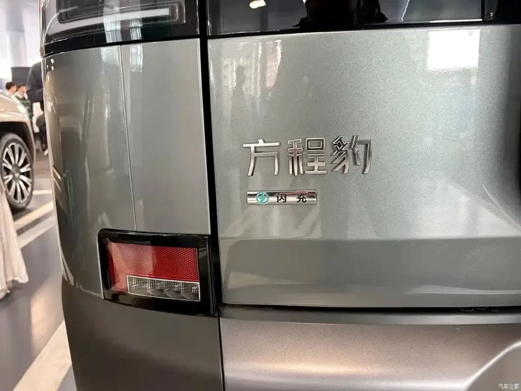 BYD obiecuje ładowanie jak tankowanie. Jest jeden haczyk, który zdecyduje o Polsce