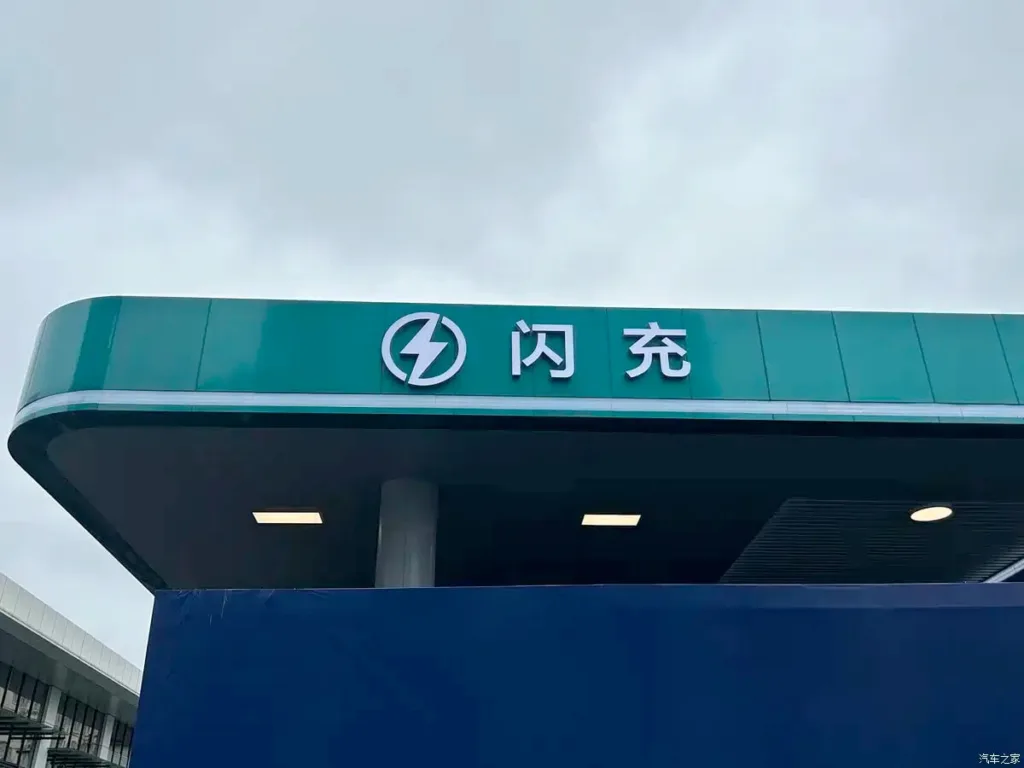 BYD obiecuje ładowanie jak tankowanie. Jest jeden haczyk, który zdecyduje o Polsce