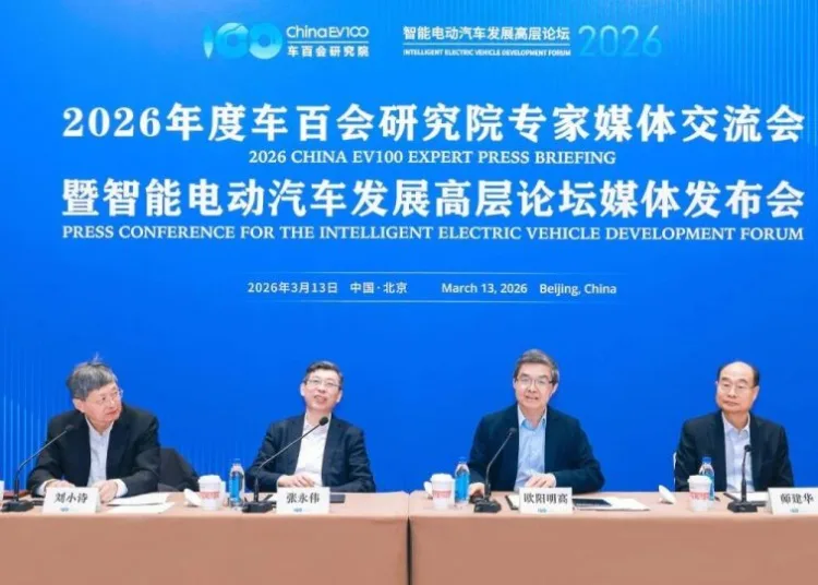 China Ev100 Eksperci