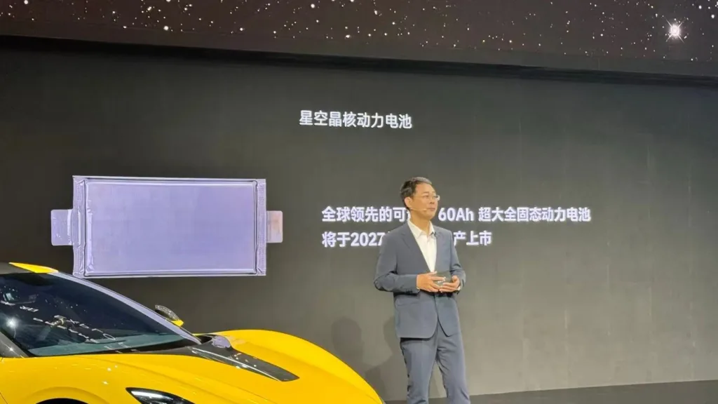 Dreame I Bateria Solid State 02