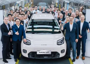 Gac Aion Ut Magna Austria Produkcja