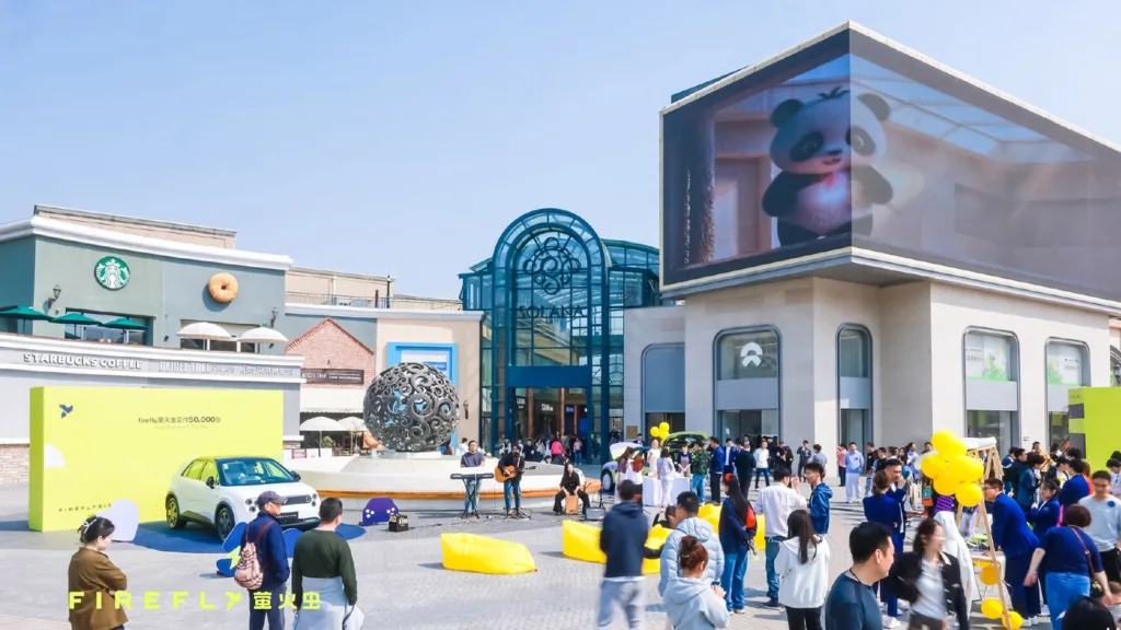 Nio Firefly 50 000 Dostaw 02