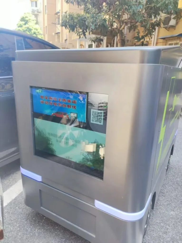 Robot ładujący 03