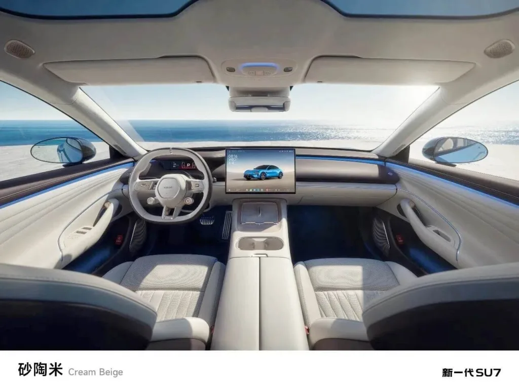 Xiaomi Su7 Wnętrze Kremowe 01