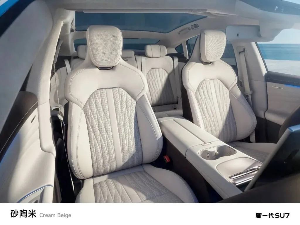 Xiaomi Su7 Wnętrze Kremowe 04