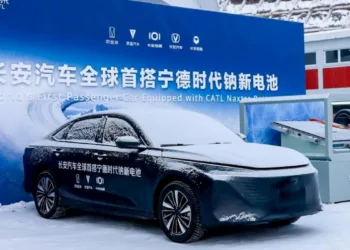 Bateria Sodowo Jonowa Catl Zapowiedzi