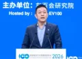 China Ev100 William Li Nio
