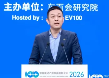 China Ev100 William Li Nio