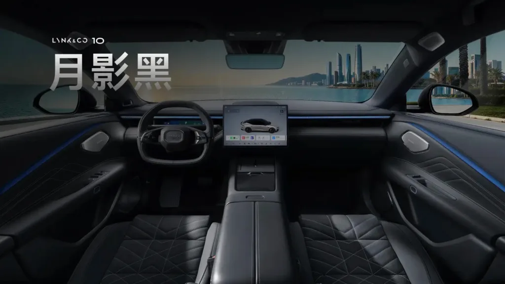 Lynk & Co 10 04