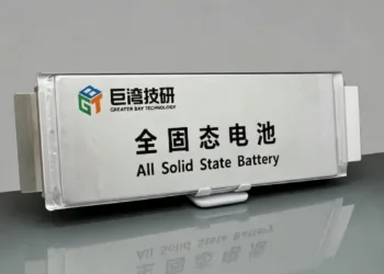 Masowa Produkcja Baterii Solid State Gbt