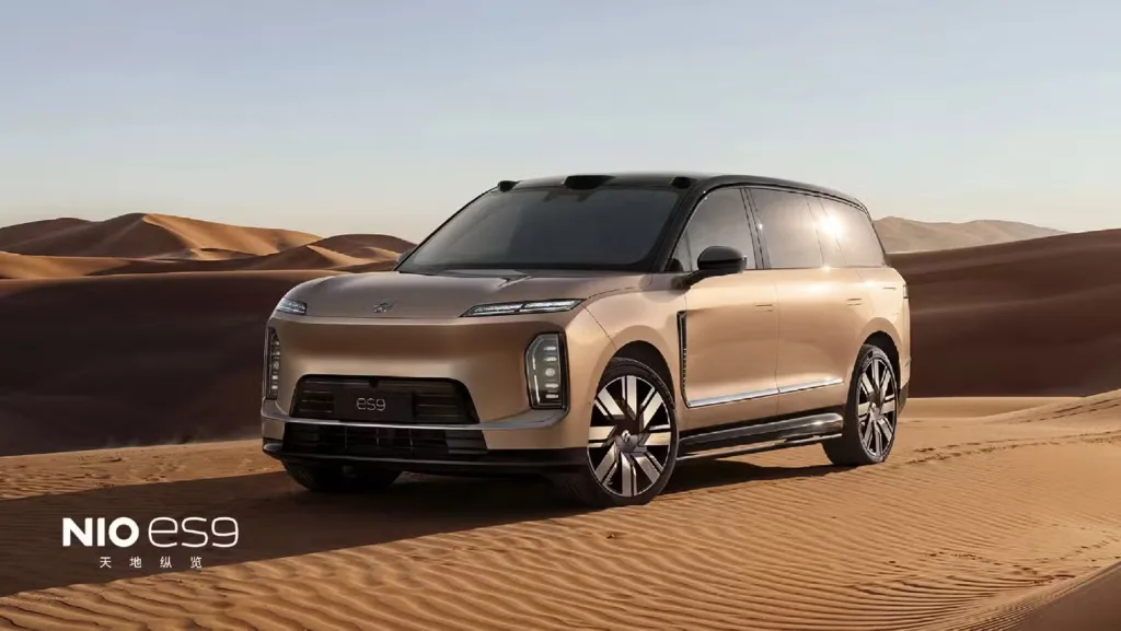 Nio Es9 2026 Teaser 01