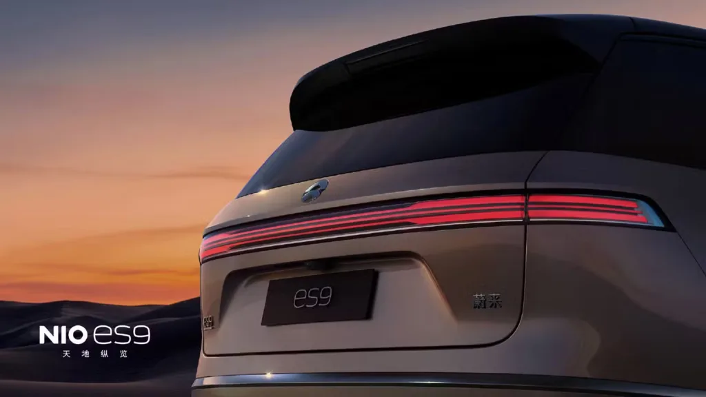 Nio Es9 2026 Teaser 03