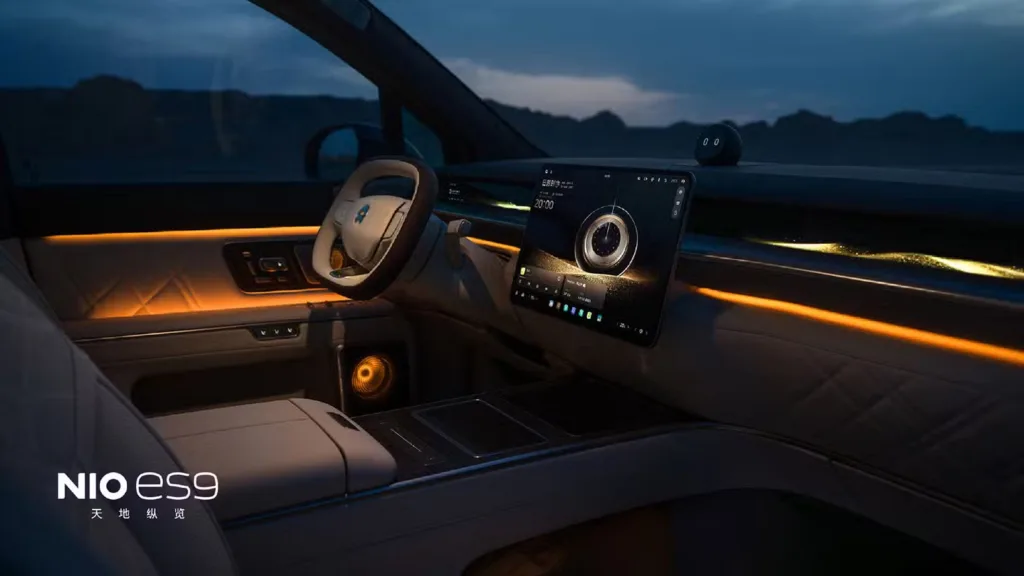 Nio Es9 2026 Teaser 04