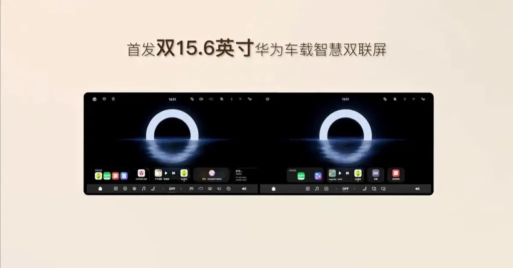 Nowy Harmonyos Huawei 01