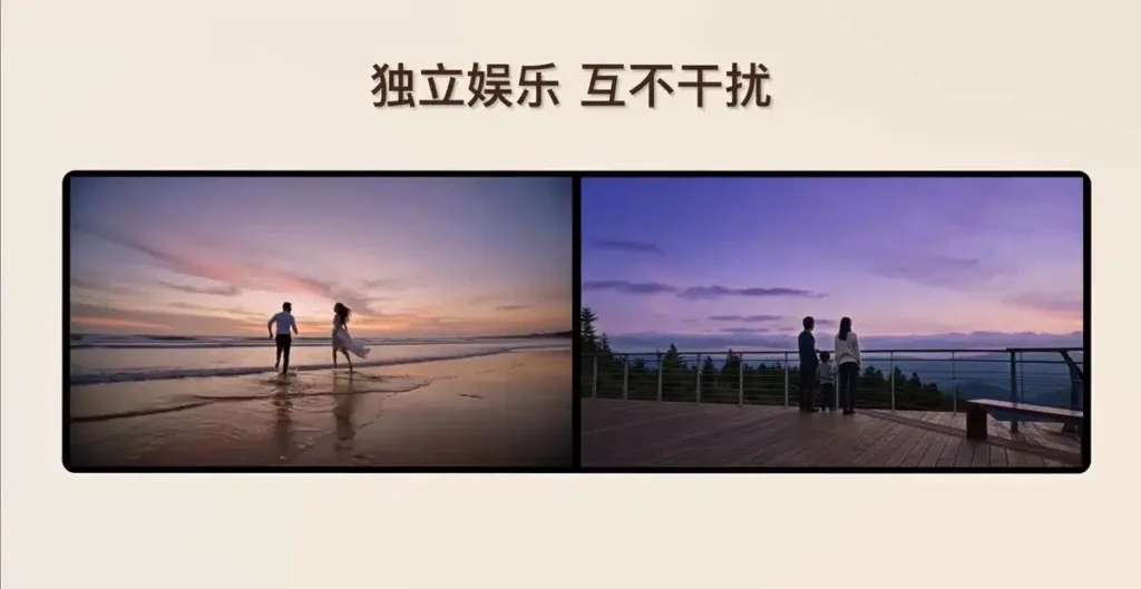 Nowy Harmonyos Huawei 02