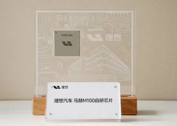 Chip Ai Li Auto M100 Ultra 01