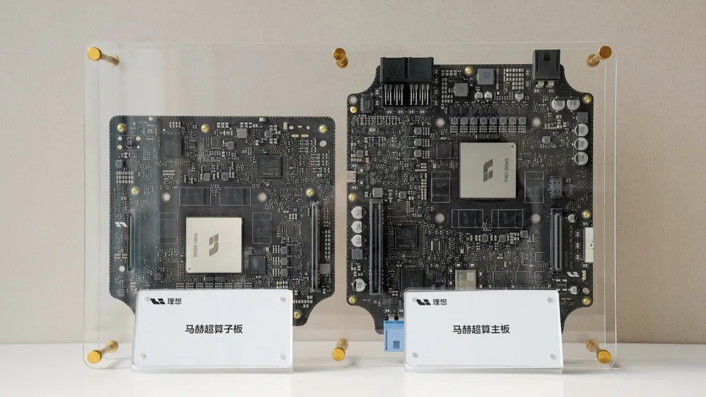 Chip Ai Li Auto M100 Ultra 02