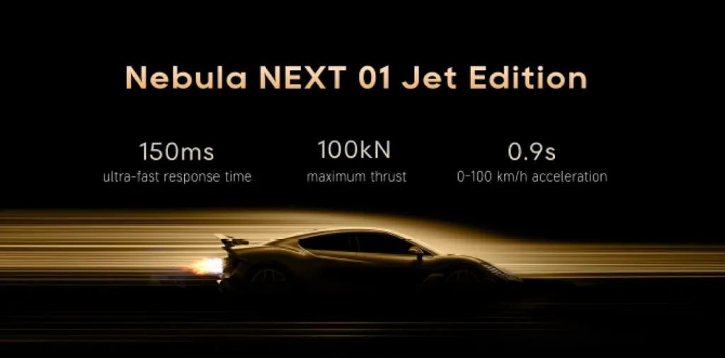 Dreame Nbula Next 01 Jet Edition