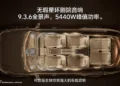 Li Auto L9 04