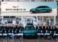 Lynk And Co 10 Pierwsze Sztuki Produkcyjne 01