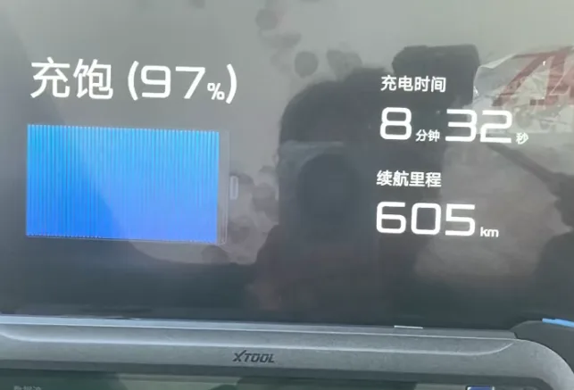 Cai Shen Dao Byd Blade 2 02