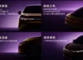 Gac Aion Ray 7 1