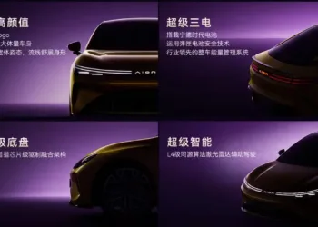 Gac Aion Ray 7 1