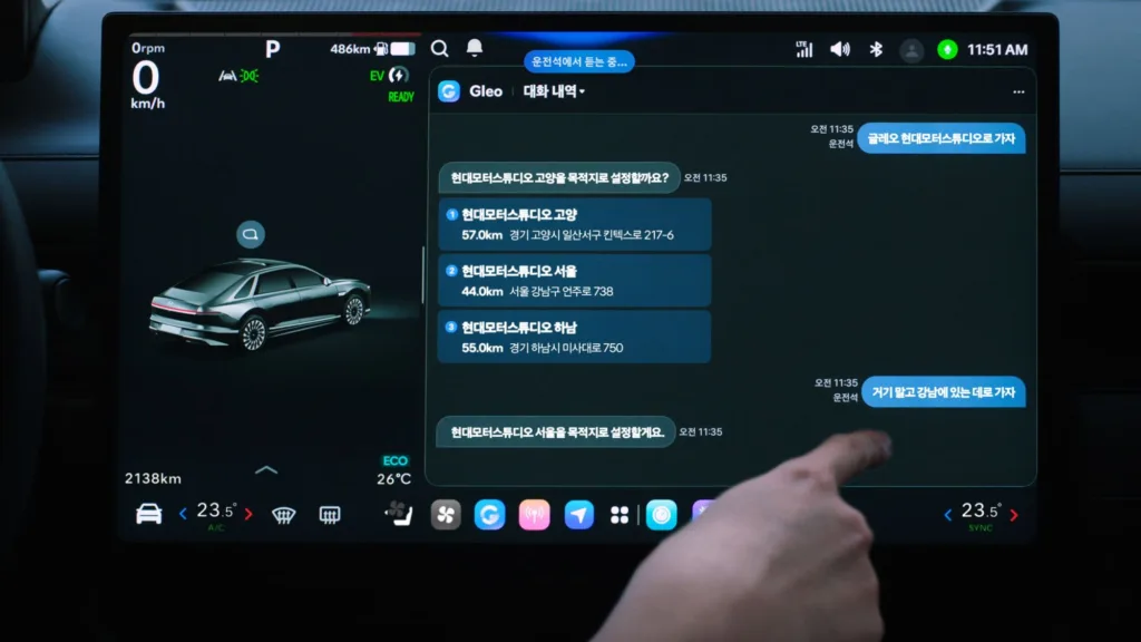Hyundai Pleos Infotainment 3