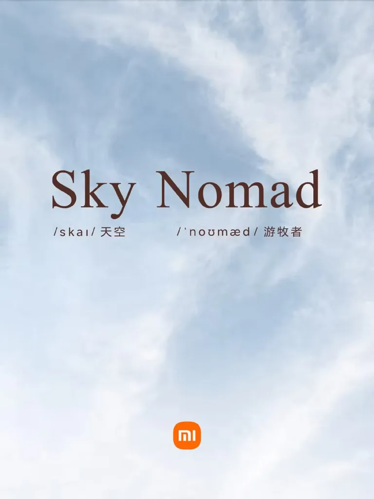 Xiaomi Sky Nomad Marka 1