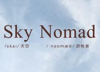 Xiaomi Sky Nomad Marka 2