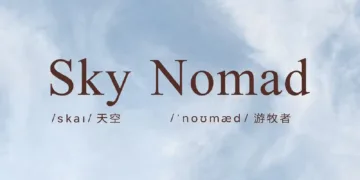 Xiaomi Sky Nomad Marka 2