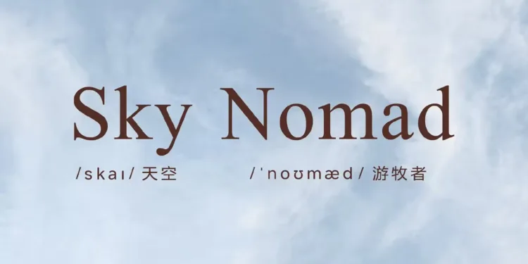 Xiaomi Sky Nomad Marka 2
