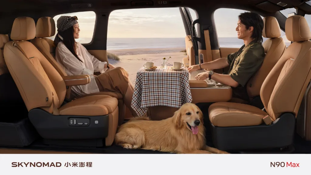 Xiaomi Skynomad Premiera 2