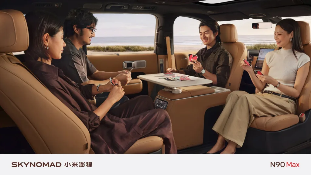 Xiaomi Skynomad Premiera 7