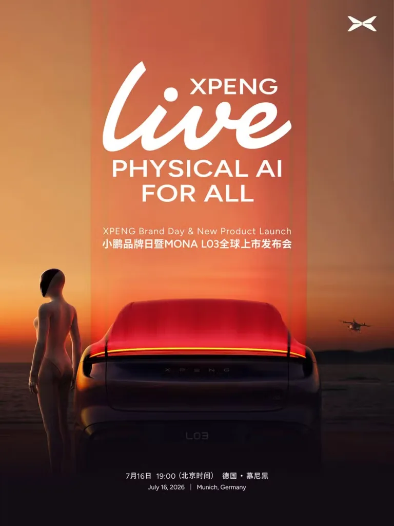 Xpeng Mona L03 Monachium Zapowiedź 2