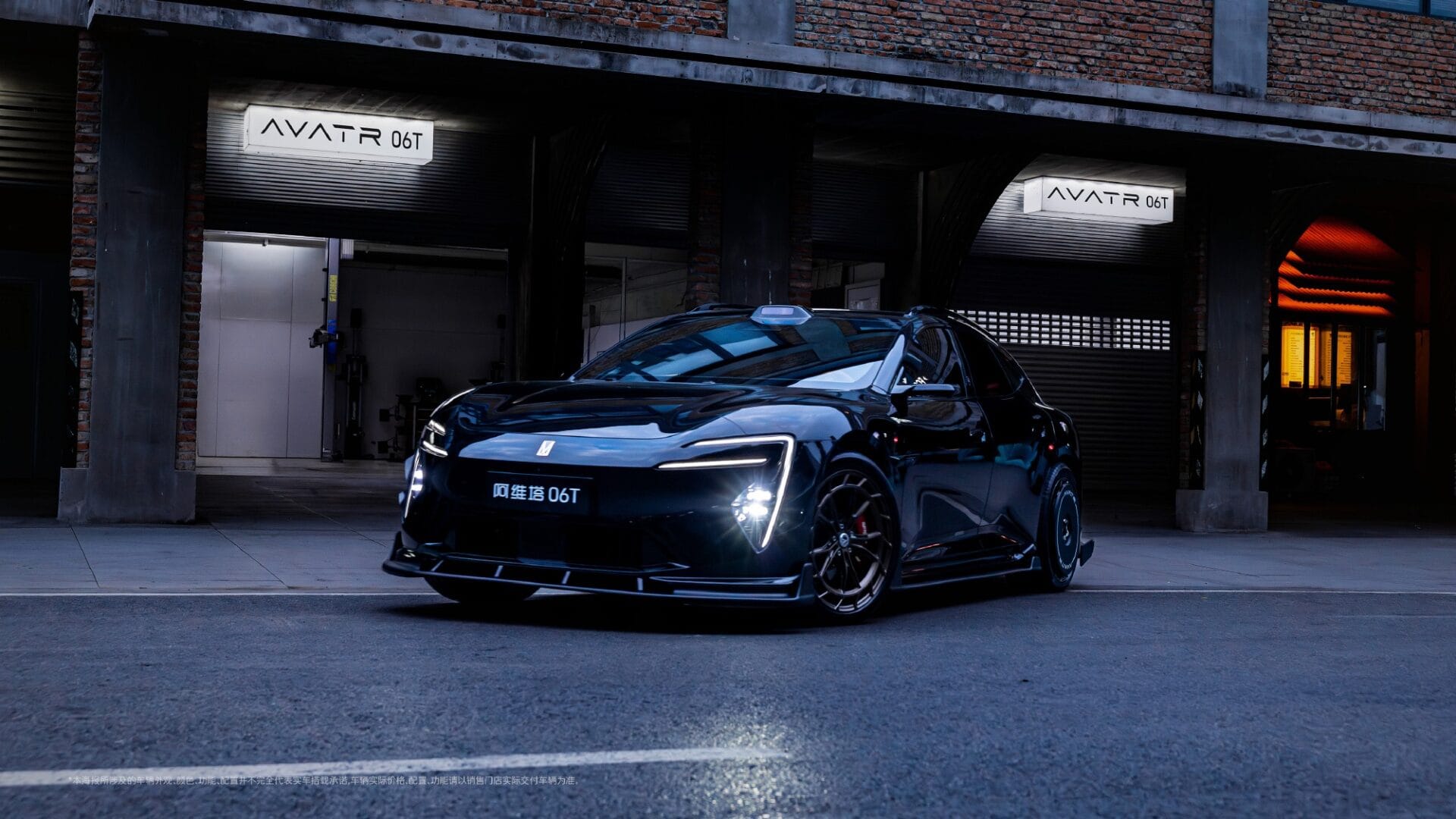 06T REEV