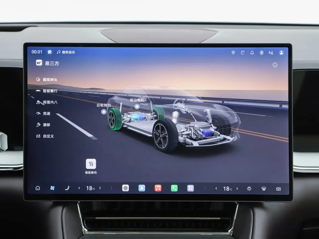 Byd Denza Z9s 8
