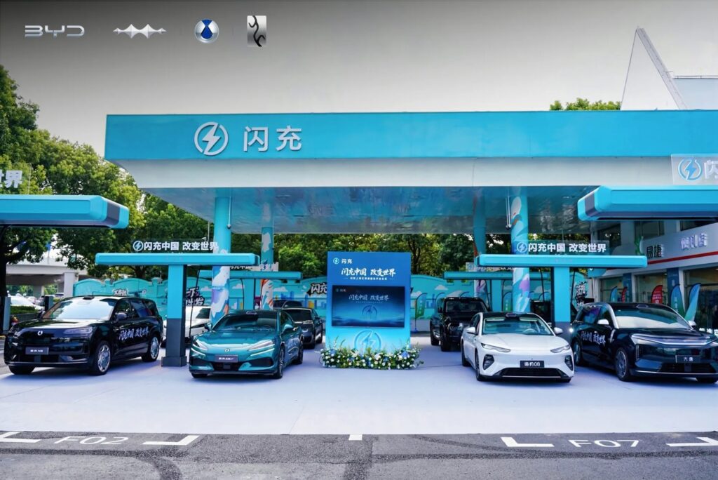 Byd Flash Charge Sinopec 2