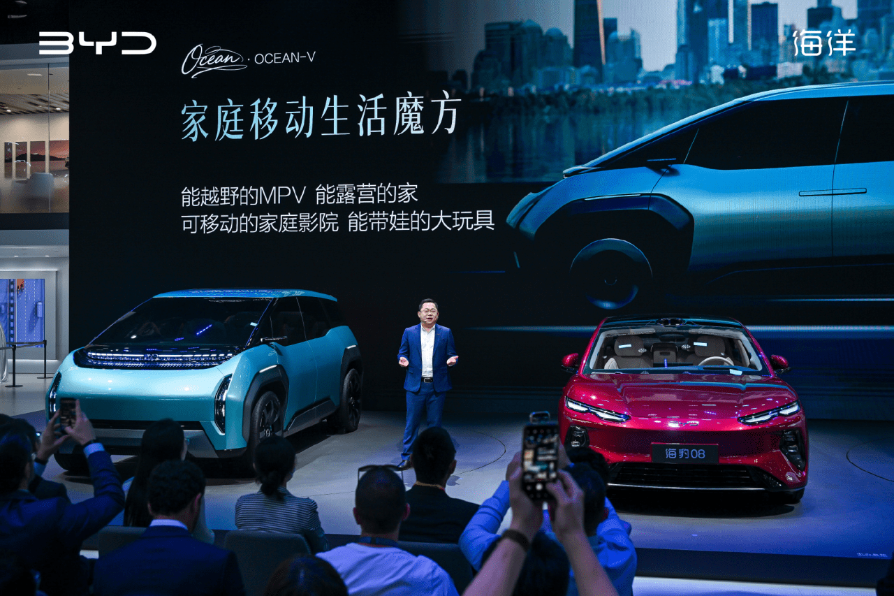Byd Ocean V Mpv Prezentacja