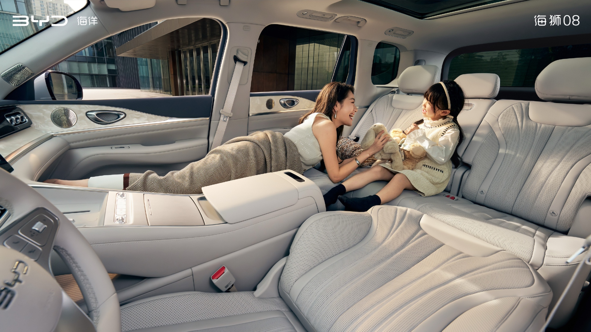 Byd Sealion 08 Wnętrze 2